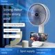 Ventilator für Cannabis Anbau, aufladbar via USB - MR Weed1
